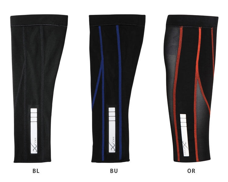 BCO006|ワコール CW-X ふくらはぎ用プレミアム パーツ カーフメンズ サポーター