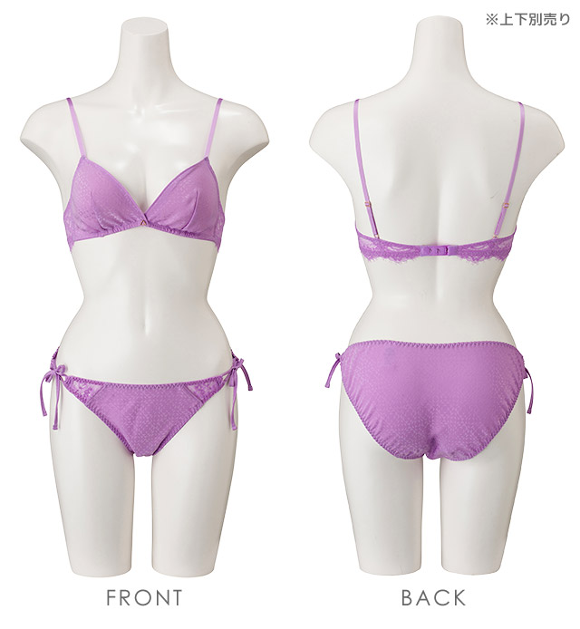 D6366|ラヴィアドゥ サテンジャガード D4086シリーズ サイドリボンショーツ 全3色 M/L