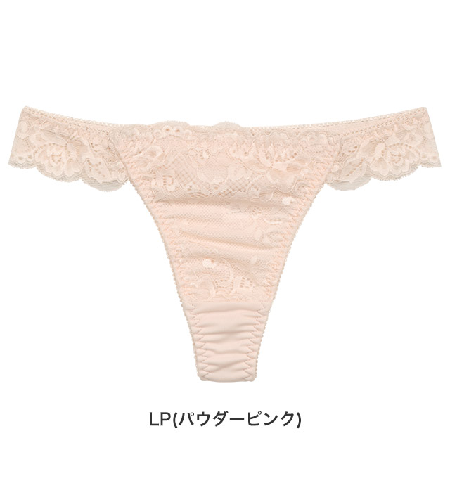 EST002|アンテシュクレ intesucre 楽に盛れる!楽盛ブラ Tバックショーツ 全4色 M-L