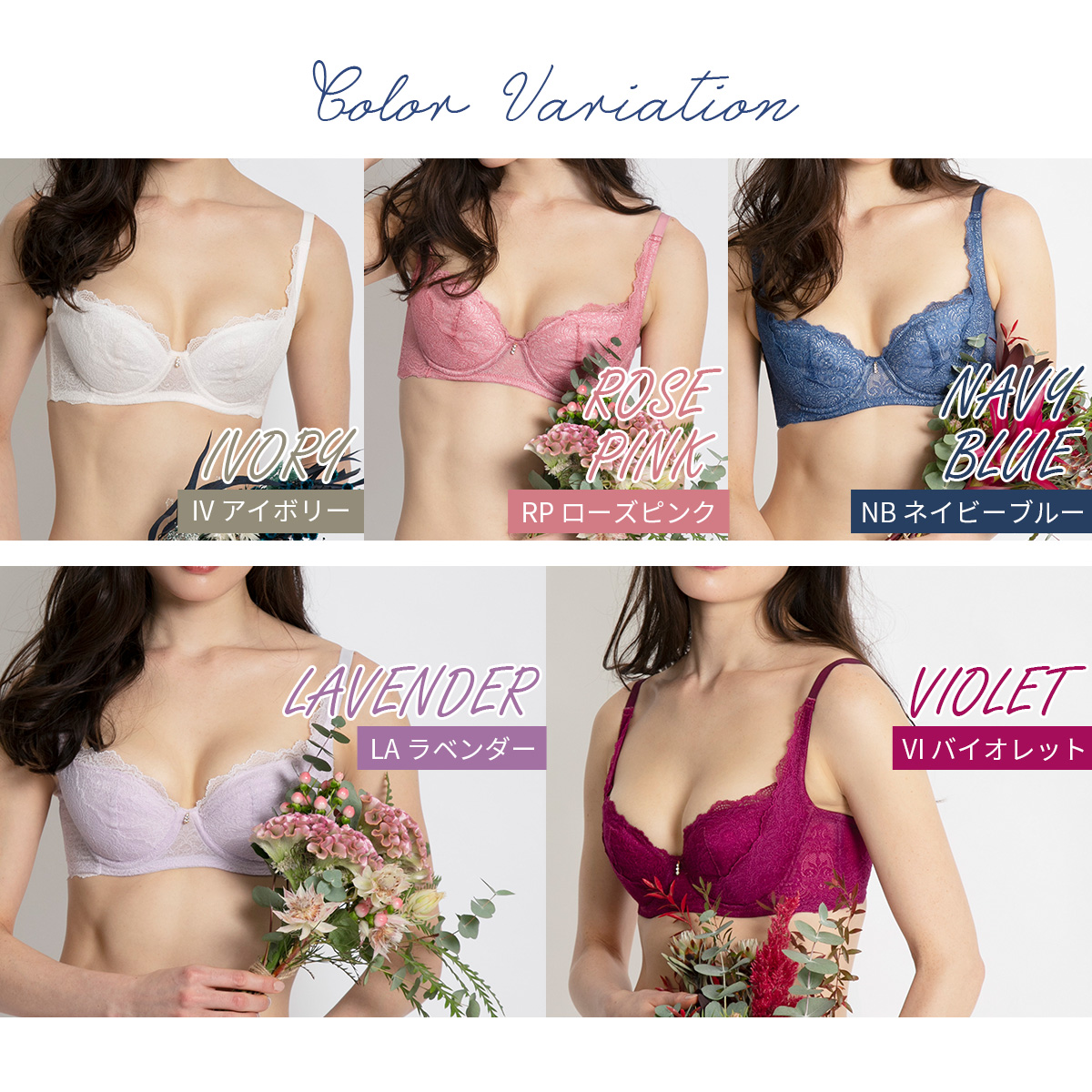 EBT003|アンテシュクレ intesucre 重力に逆らう脇高ブラ ブラジャー単品 BCDEFGカップ アンダー65/70/75cm