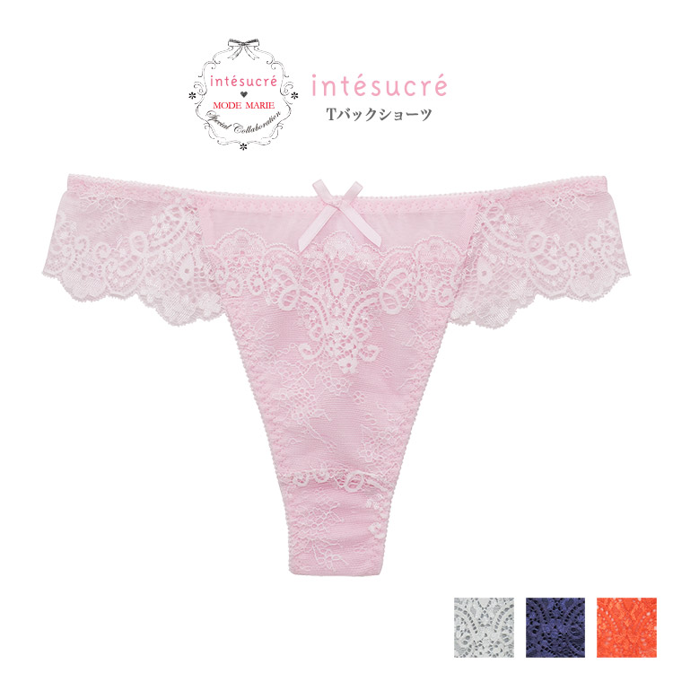 IST298|アンテシュクレ intesucre 脇高ブラ Premium IBT298ペア Tバックショーツ 全4色 M/L