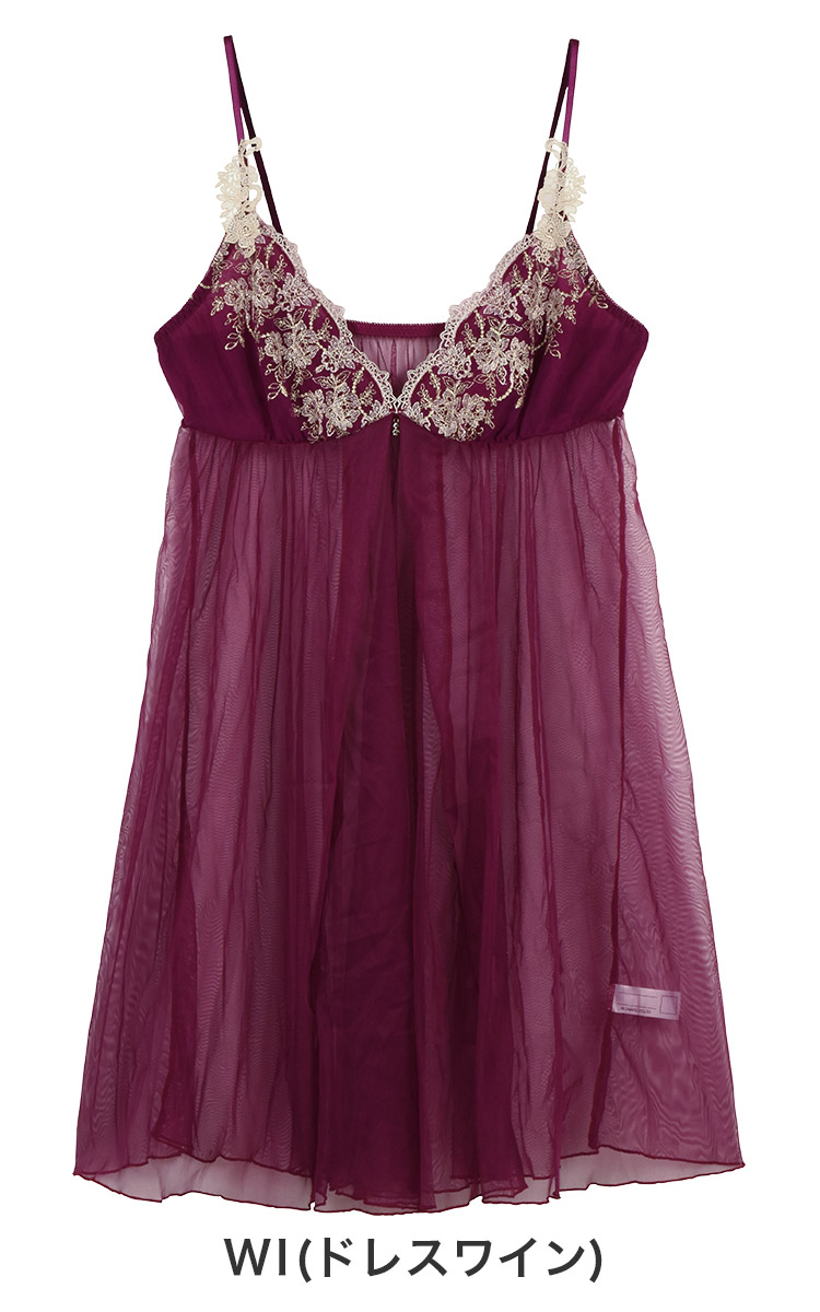 ILS320|アンテシュクレ intesucre なでしこブラ ペア スリップ 全3色 M/L