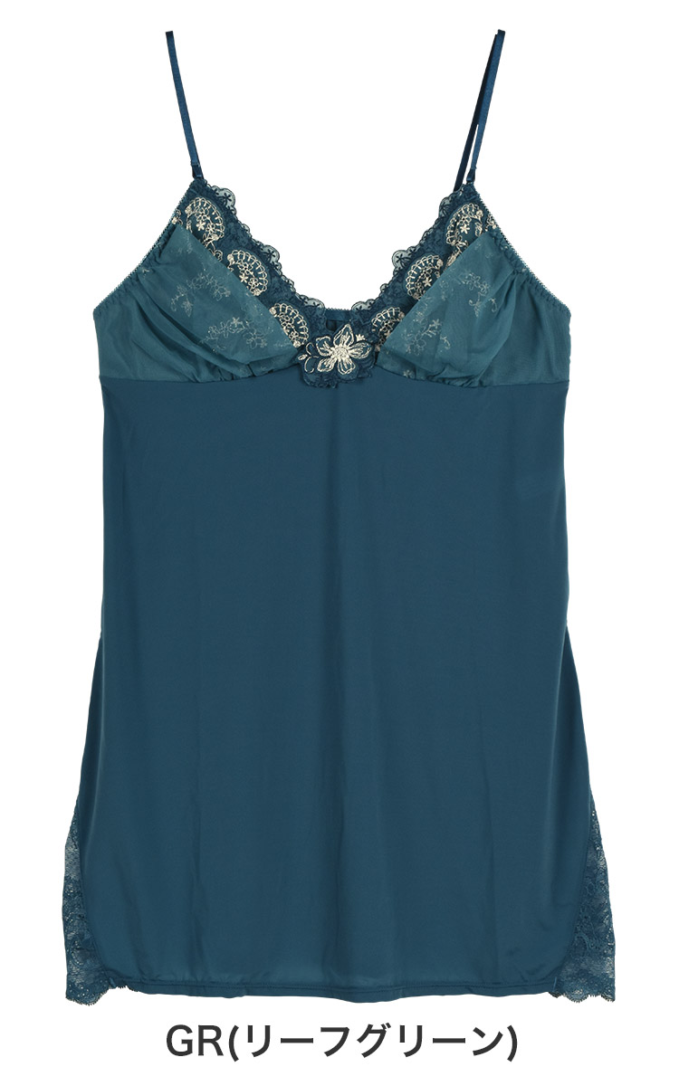 ILS325|アンテシュクレ intesucre 毎日フィットブラ IBT325ペア スリップ 全3色 M-75