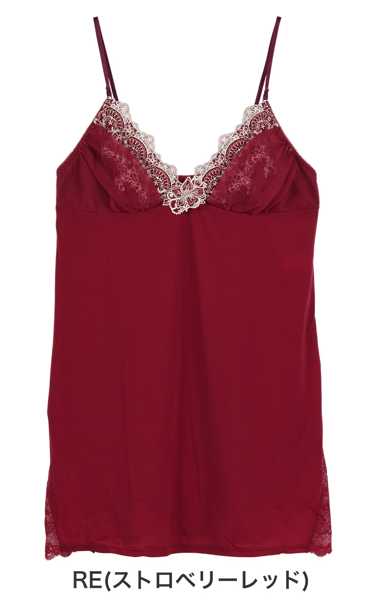 ILS325|アンテシュクレ intesucre 毎日フィットブラ IBT325ペア スリップ 全3色 M-75