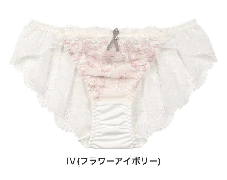 ISP322|アンテシュクレ intesucre らくしてキレイ ふわさらタイプ バックレースショーツ 全3色 M