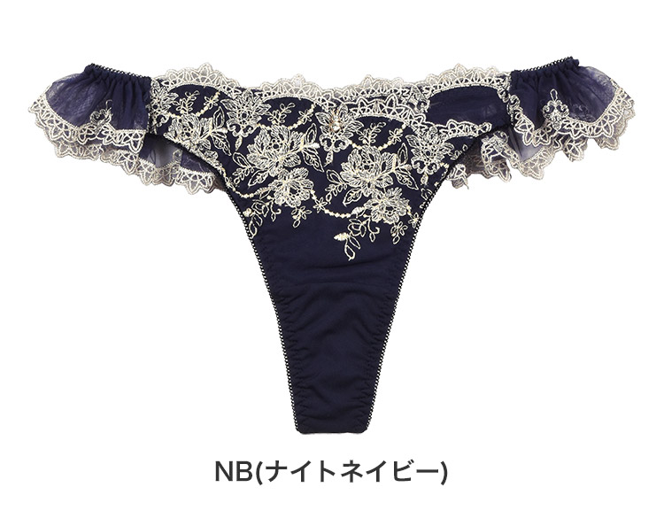 IST320|アンテシュクレ intesucre なでしこブラ ペア Tバックショーツ 全3色 M-LL