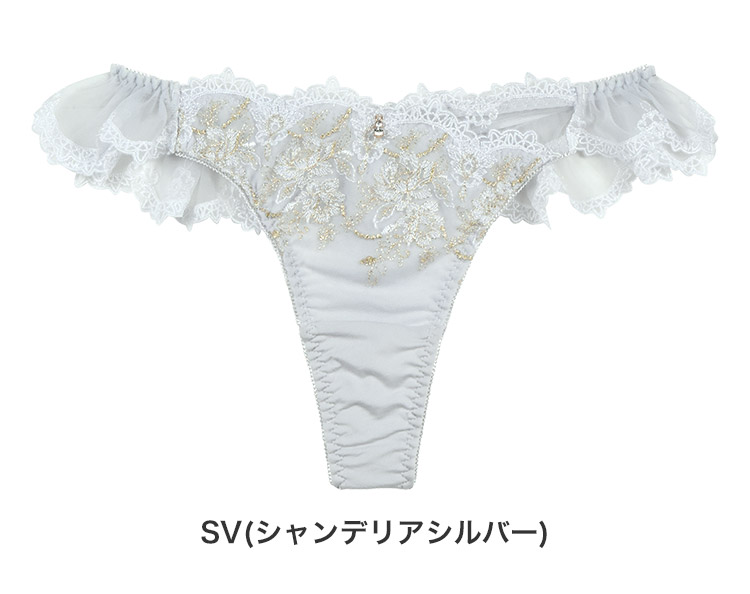 IST320|アンテシュクレ intesucre なでしこブラ ペア Tバックショーツ 全3色 M-LL