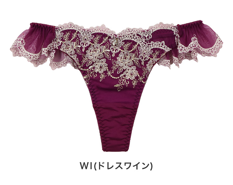 IST320|アンテシュクレ intesucre なでしこブラ ペア Tバックショーツ 全3色 M-LL