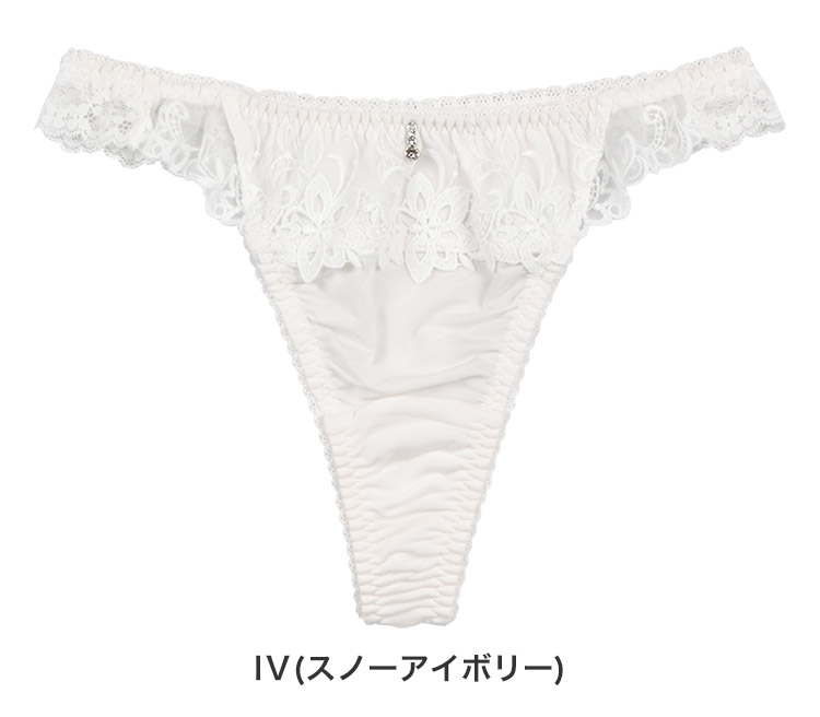 IST323|アンテシュクレ intesucre narue×intesucre バストアップブラ IBT323ペア Tバックショーツ 全3色 M/L