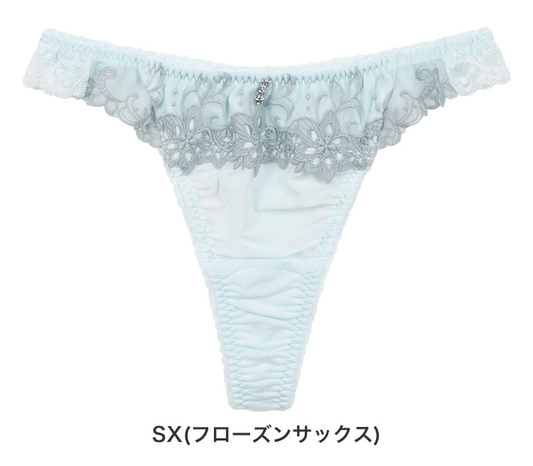 IST323|アンテシュクレ intesucre narue×intesucre バストアップブラ IBT323ペア Tバックショーツ 全3色 M/L