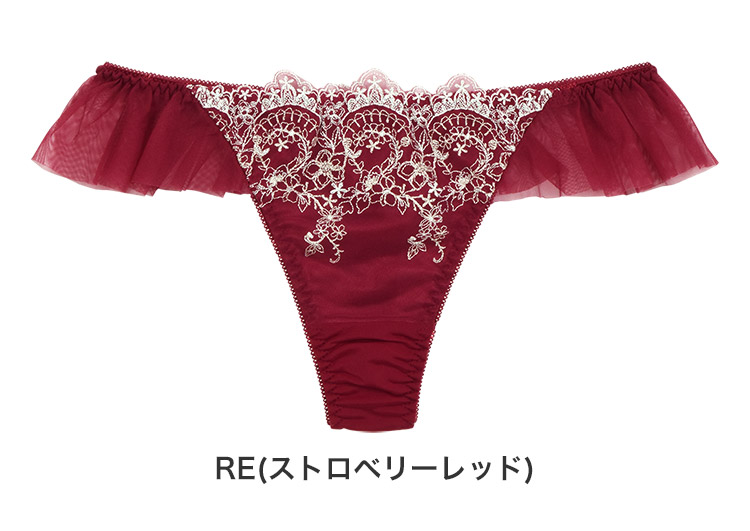 IST325|アンテシュクレ intesucre 毎日フィットブラ IBT325ペア Tバックショーツ 全3色 M