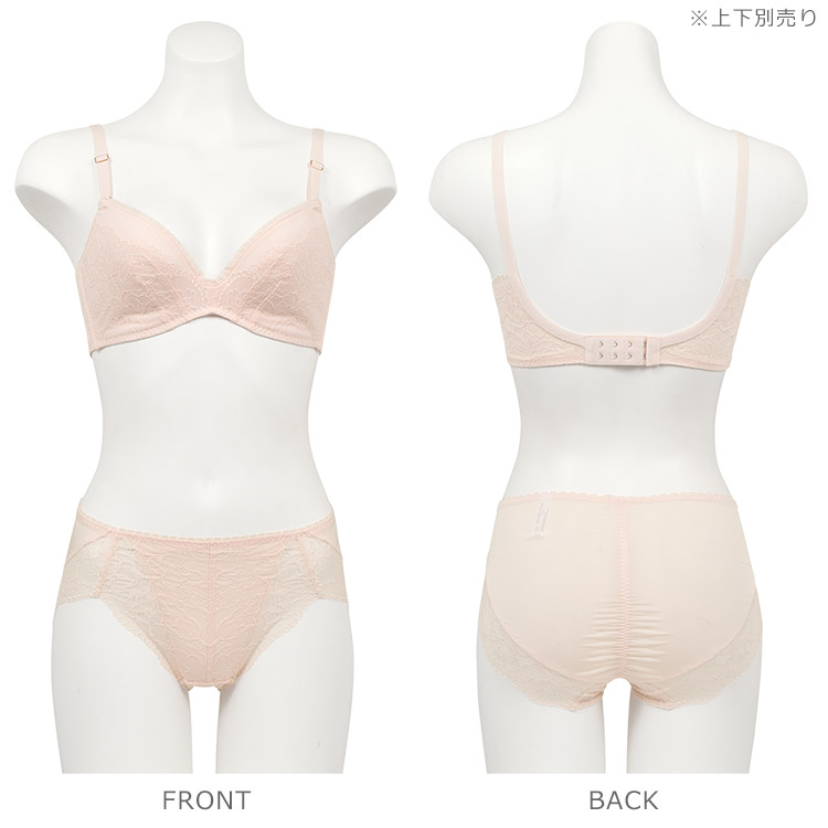 IBT316|アンテシュクレ intesucre らくしてキレイ ソフトワイヤータイプ ブラジャー単品 ABCDEFカップ アンダー65/70/75/80cm