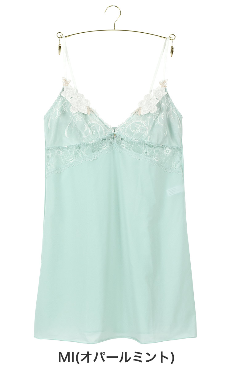 ILS317|アンテシュクレ intesucre IBT317ペア スリップ 全3色 M