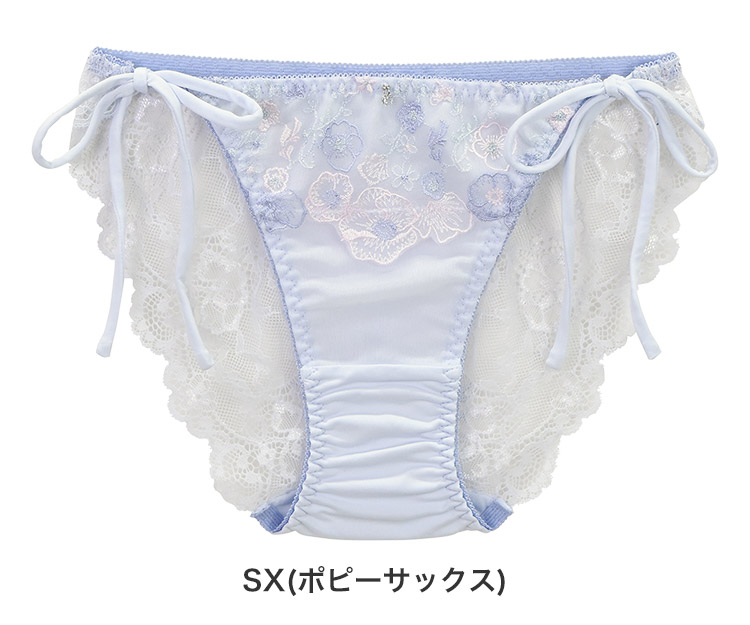 ISP315|アンテシュクレ intesucre ふわさら IBT315ペア サイドリボンショーツ 全3色 M