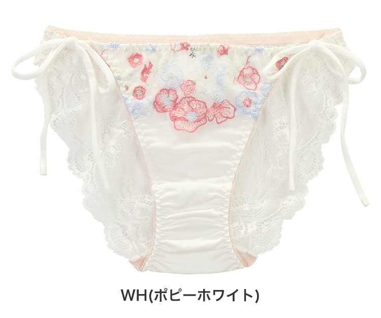 ISP315|アンテシュクレ intesucre ふわさら IBT315ペア サイドリボンショーツ 全3色 M