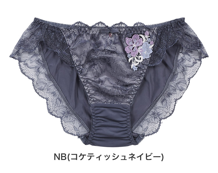 ISP341|アンテシュクレ intesucre 毎日フィットブラ IBT341ペア スタンダードショーツ 全4色 S-L