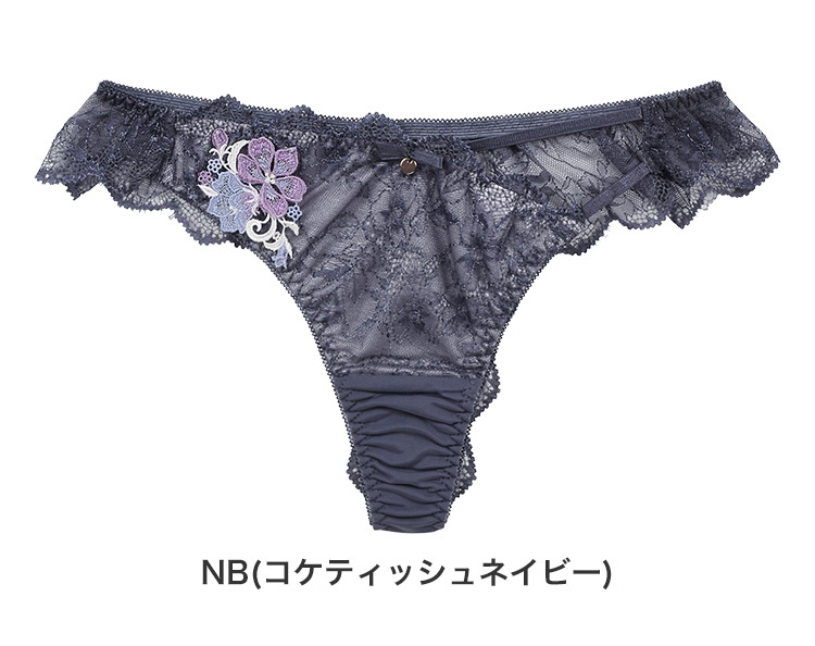 IST341|アンテシュクレ intesucre 毎日フィットブラ IBT341ペア Tバックショーツ 全4色 S-L