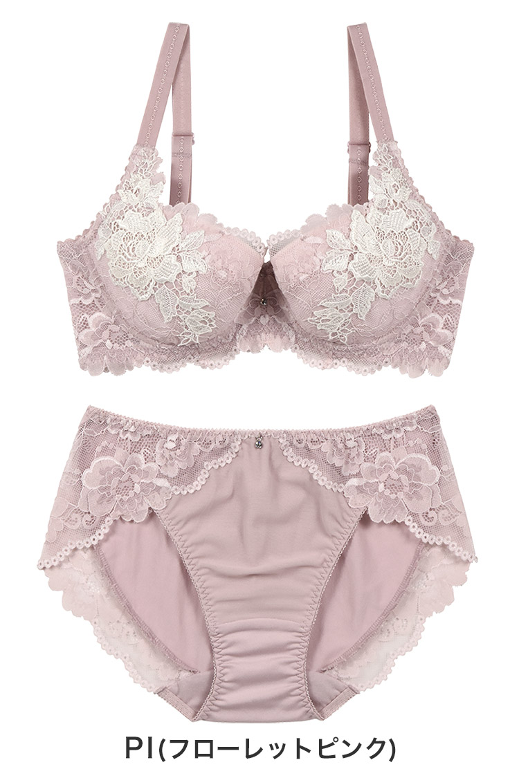 IBT326|アンテシュクレ intesucre 脇高ブラ Premium ブラセット 全4色 B-J/65-80