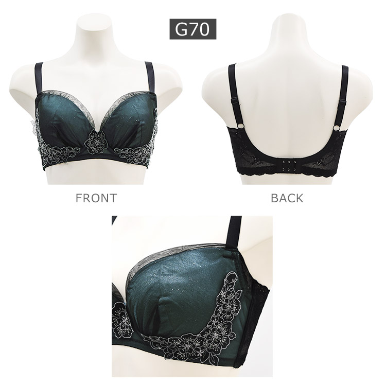 IBT331|アンテシュクレ intesucre なでしこブラ 脇高スレンダースタイル ブラセット CDEFGカップ アンダー65/70/75cm