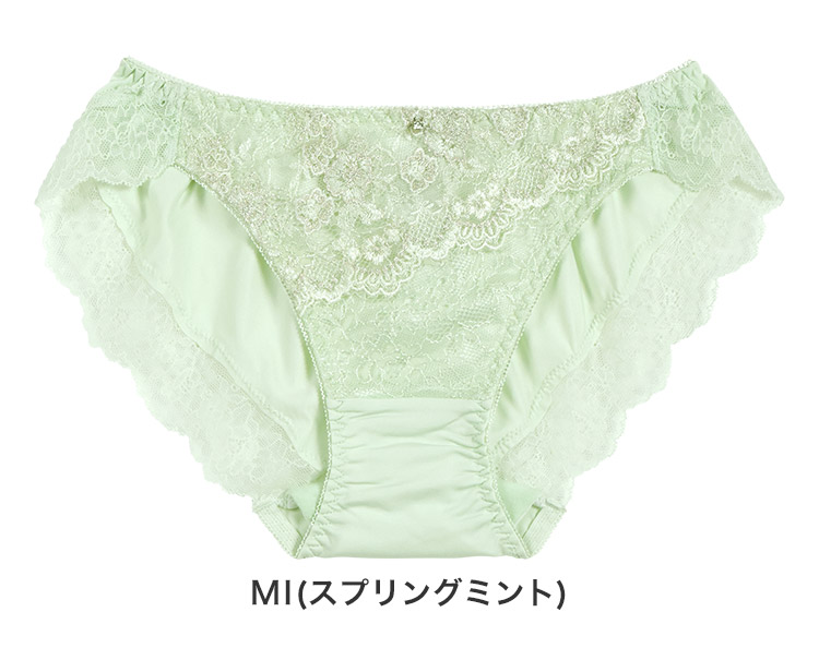 ISE329|アンテシュクレ intesucre らくしてキレイ ふわさらtype IBT329ペア サニタリーショーツ ウィング対応 全3色 M