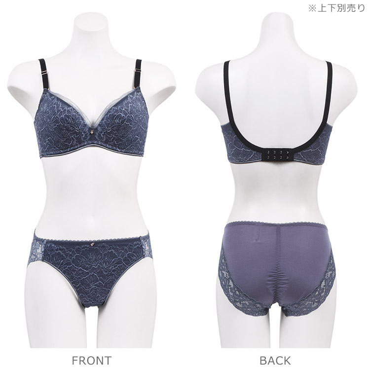 ISP333|アンテシュクレ intesucre らくしてキレイ IBT333ペア スタンダードショーツ M/L/LL