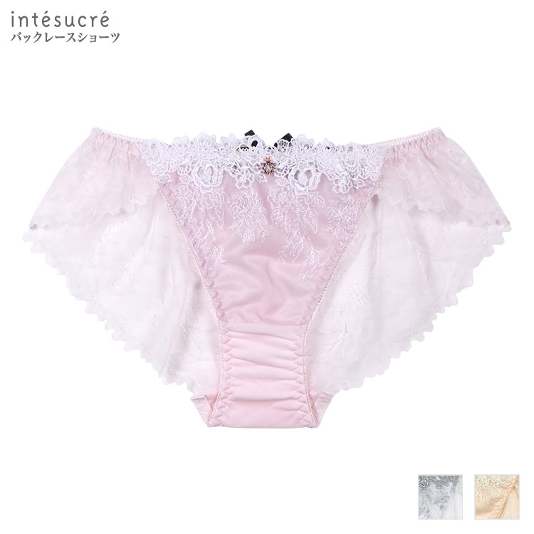 ISP334|アンテシュクレ intesucre 毎日フィットブラ IBT334ペア バックレースショーツ 全3色 M/L