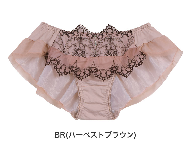 ISD367|アンテシュクレ intesucre narue×intesucre バストアップブラ IBT367ペア フリルショーツ M/L