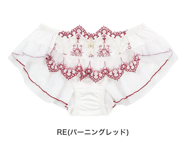 ISD367|アンテシュクレ intesucre narue×intesucre バストアップブラ IBT367ペア フリルショーツ M/L