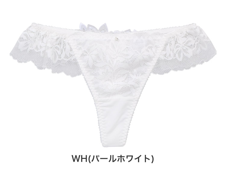 IST363|アンテシュクレ intesucre なでしこブラ IBT363ペア Tバックショーツ M/L