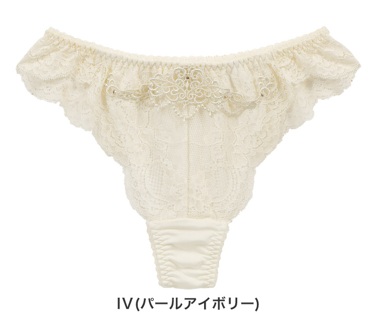 IST368|アンテシュクレ intesucre narue×intesucre バストアップブラ IBT368ペア Tバックショーツ M/L