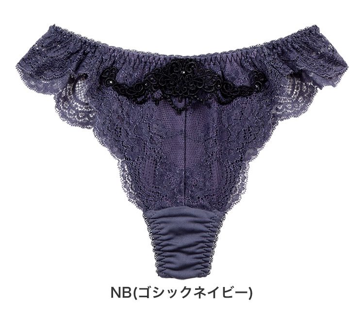 IST368|アンテシュクレ intesucre narue×intesucre バストアップブラ IBT368ペア Tバックショーツ M/L