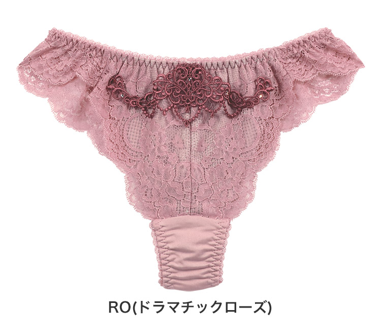 IST368|アンテシュクレ intesucre narue×intesucre バストアップブラ IBT368ペア Tバックショーツ M/L