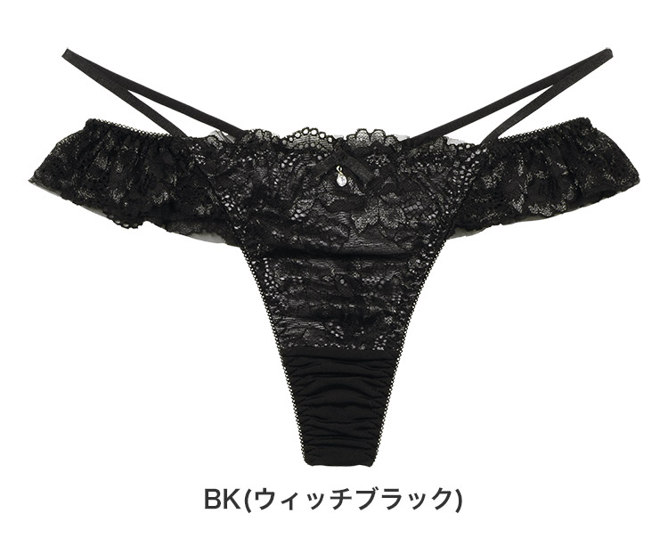 IST369|アンテシュクレ intesucre 毎日フィットブラ IBT369ペア Tバックショーツ S/M/L