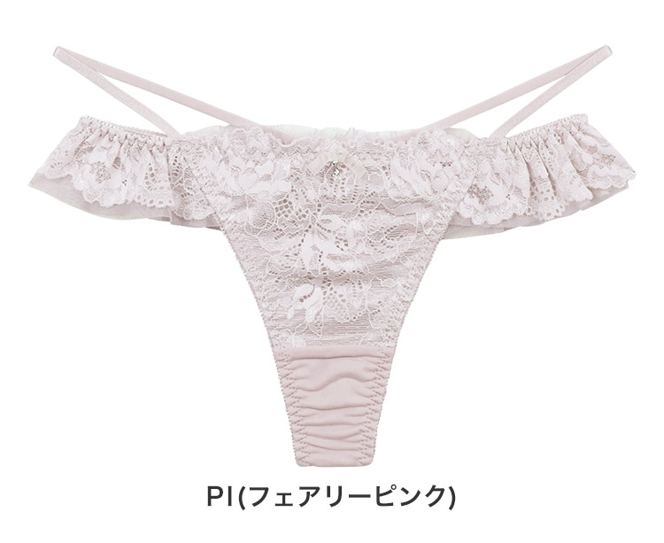 IST369|アンテシュクレ intesucre 毎日フィットブラ IBT369ペア Tバックショーツ S/M/L