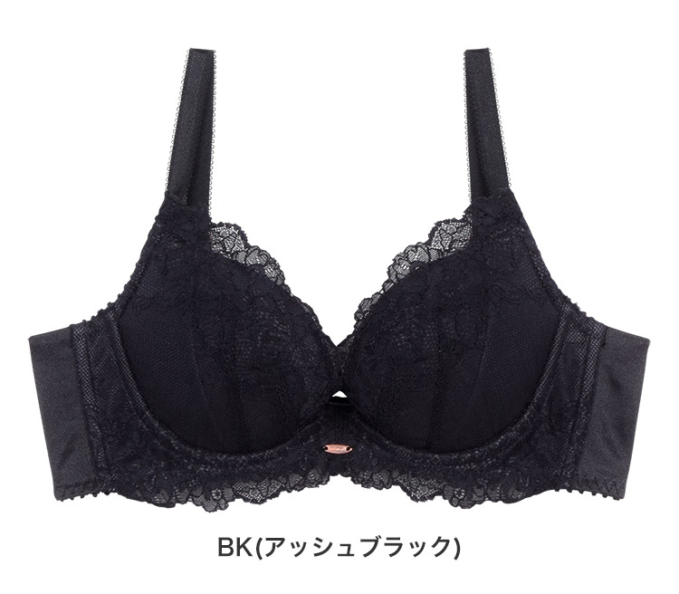 IBT362|アンテシュクレ intesucre ナイス谷間 立体感プラス ブラジャー単品 脇高ブラ BCDEFGHIカップ アンダー 65/70/75/80cm