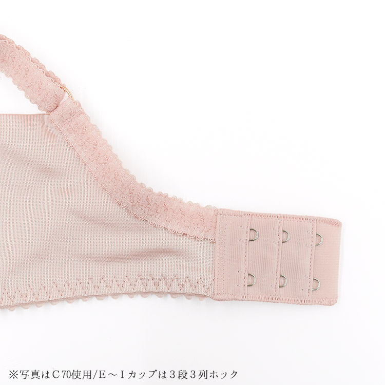 IBT362|アンテシュクレ intesucre ナイス谷間 立体感プラス ブラジャー単品 脇高ブラ BCDEFGHIカップ アンダー 65/70/75/80cm