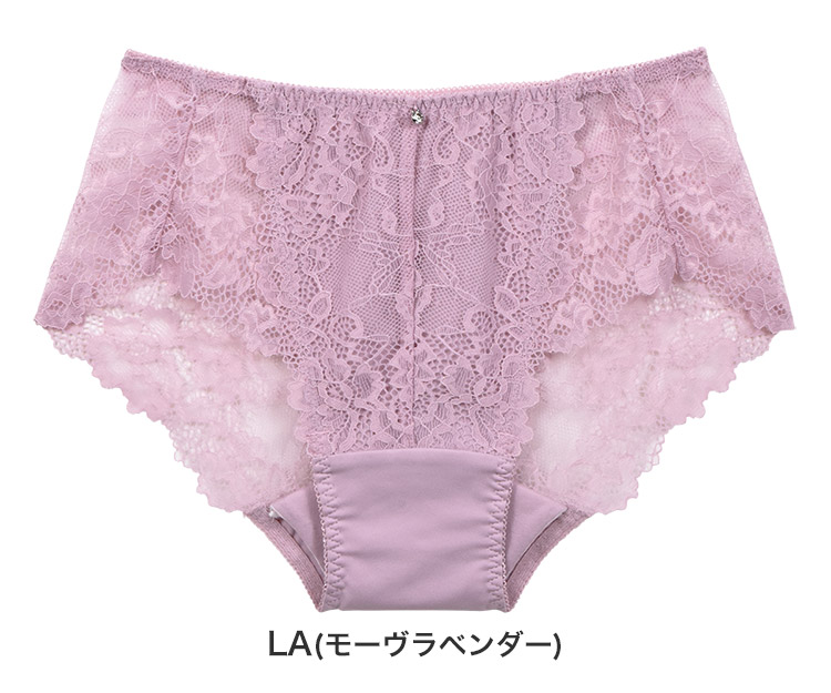 ISE351|アンテシュクレ intesucre 脇高ブラPremium IBT351ペア いつでも使えるサニタリーショーツ M/L/LL