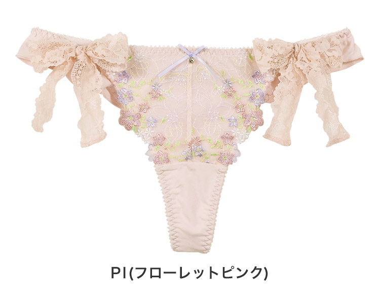 IST354|アンテシュクレ intesucre なでしこブラ 脇高スレンダースタイル IBT354ペア Tバックショーツ サイドリボンショーツ 全3色 M/L