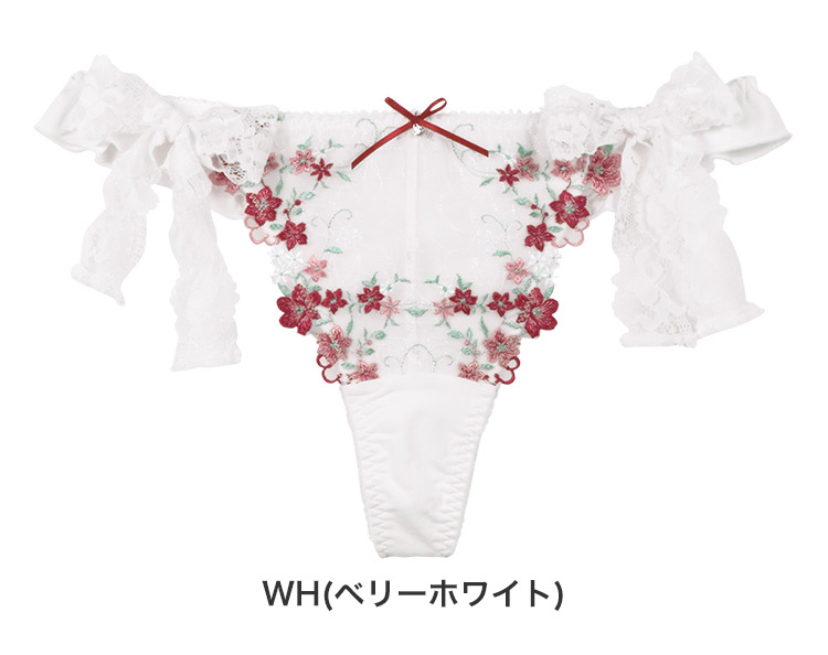 IST354|アンテシュクレ intesucre なでしこブラ 脇高スレンダースタイル IBT354ペア Tバックショーツ サイドリボンショーツ 全3色 M/L