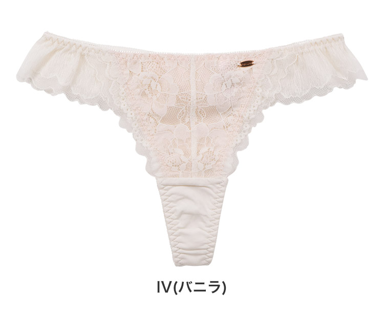 IST355|アンテシュクレ intesucre らくしてキレイ ふわさらtype IBT355ペア Tバックショーツ 全3色 S・M・L