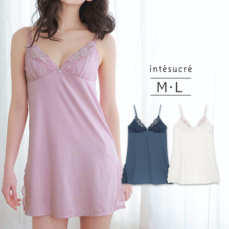 ILS378｜アンテシュクレ intesucre 毎日フィットブラ IBT378Sペア スリップ M/L