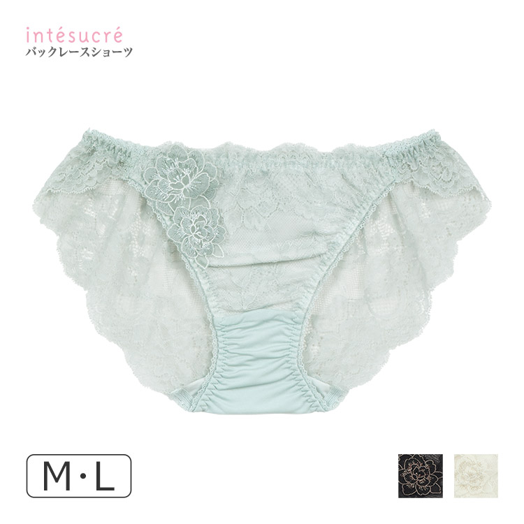 ISD375|アンテシュクレ intesucre narue×intesucre バストアップブラ IBT375ペア バックレースショーツ M/L