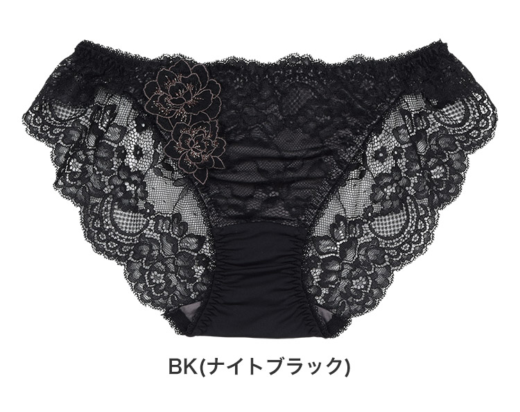 ISD375|アンテシュクレ intesucre narue×intesucre バストアップブラ IBT375ペア バックレースショーツ M/L