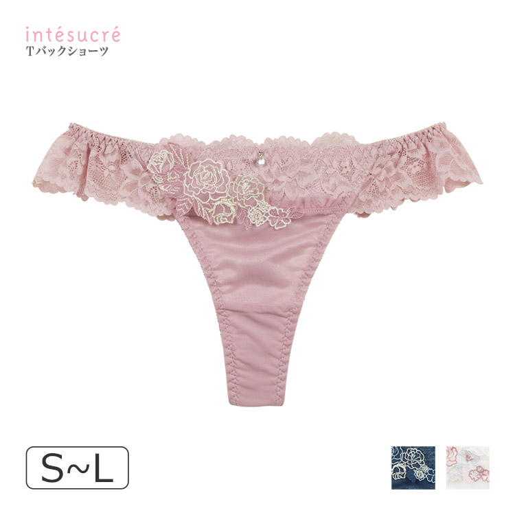 IST378｜アンテシュクレ intesucre 毎日フィットブラ IBT378Sペア Ｔバックショーツ S/M/L
