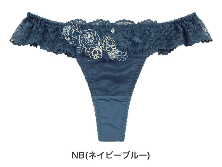 IST378|アンテシュクレ intesucre 毎日フィットブラ IBT378Sペア Tバックショーツ S/M/L