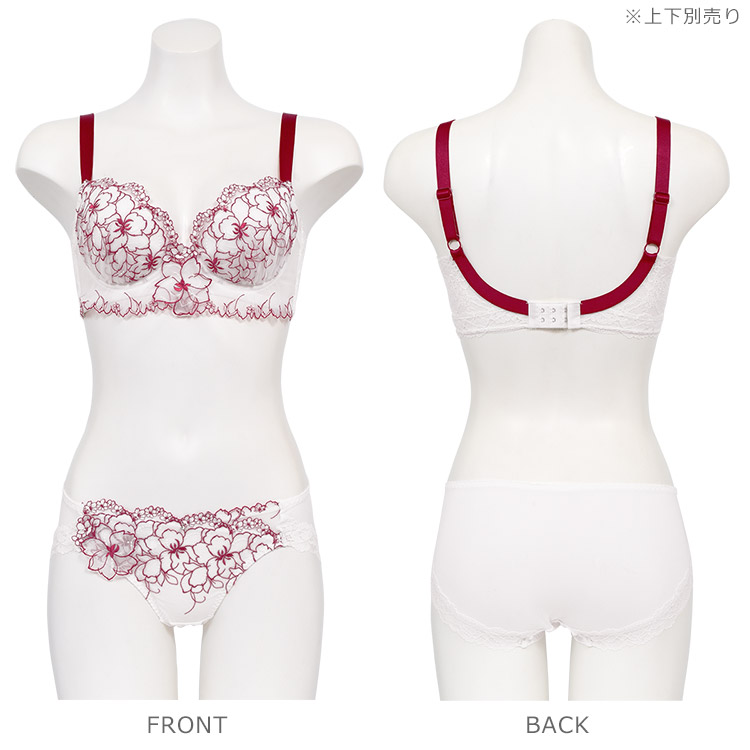 IBT371|アンテシュクレ intesucre なでしこブラ 脇高スレンダースタイル ブラジャー単品 サイドすっきりメイク CDEFGカップ アンダー65/70/75cm