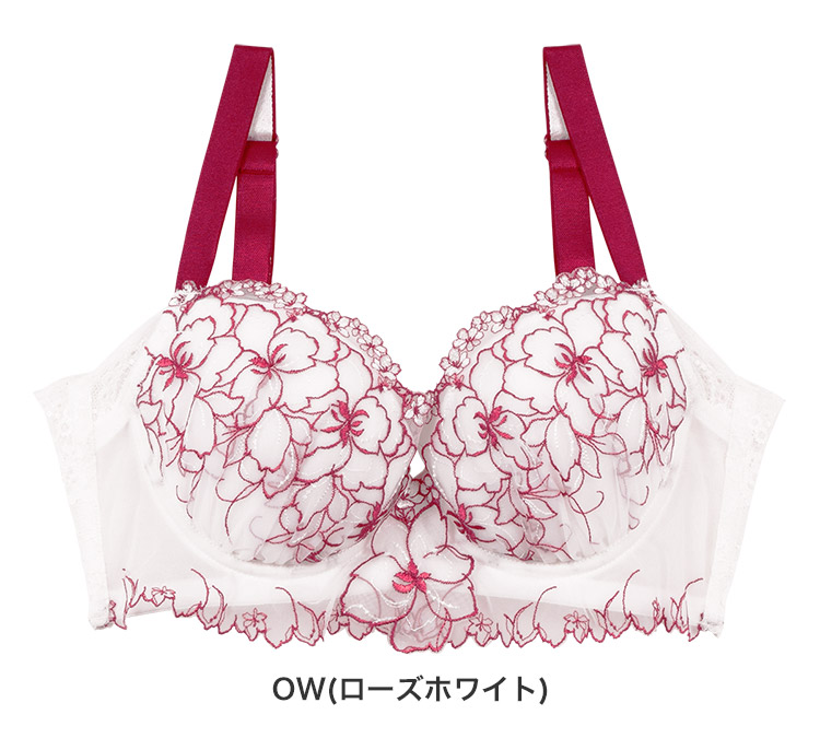 IBT371|アンテシュクレ intesucre なでしこブラ 脇高スレンダースタイル ブラジャー単品 サイドすっきりメイク CDEFGカップ アンダー65/70/75cm