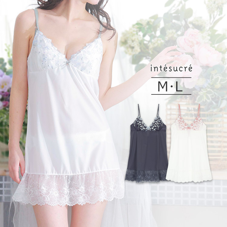 ILS374|アンテシュクレ intesucre 毎日フィットブラ IBT374ペア スリップ M/L