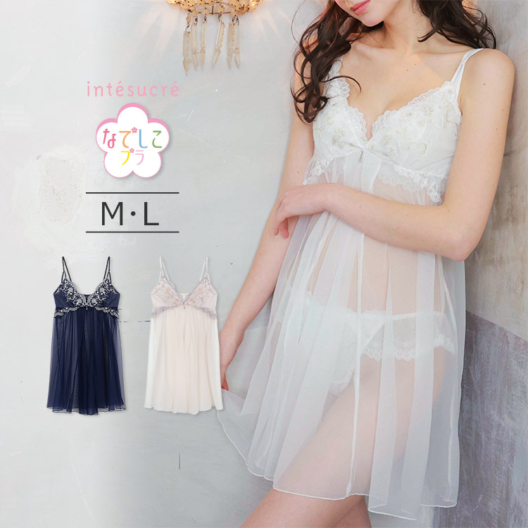 ILS377｜アンテシュクレ intesucre なでしこブラ IBT377ペア スリップ M/L