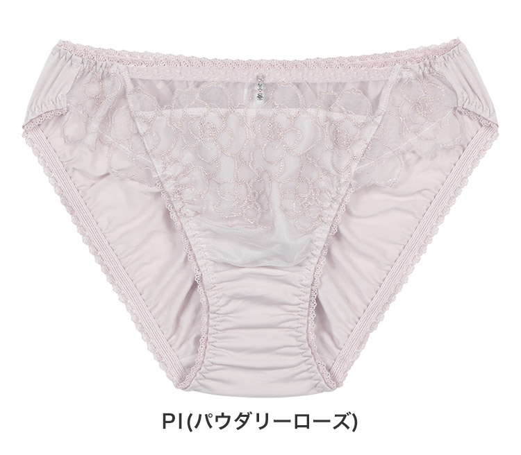 ISP372|アンテシュクレ intesucre narue×intesucre IBT372ペア スタンダードショーツ M/L